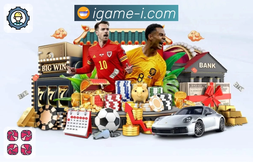 数据防护可视化